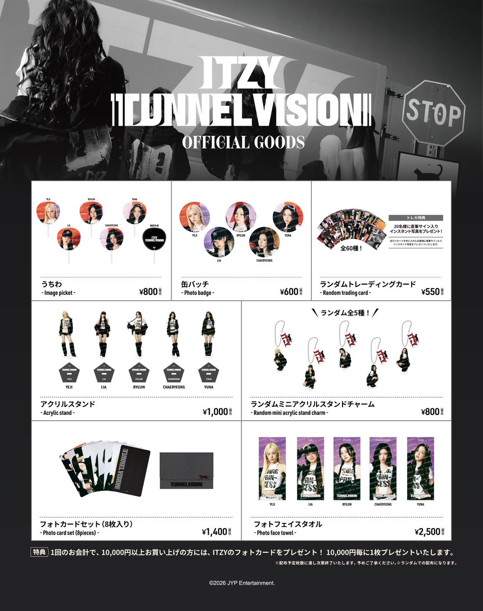 きんぱちゅだぁああああああ🖤🖤🖤