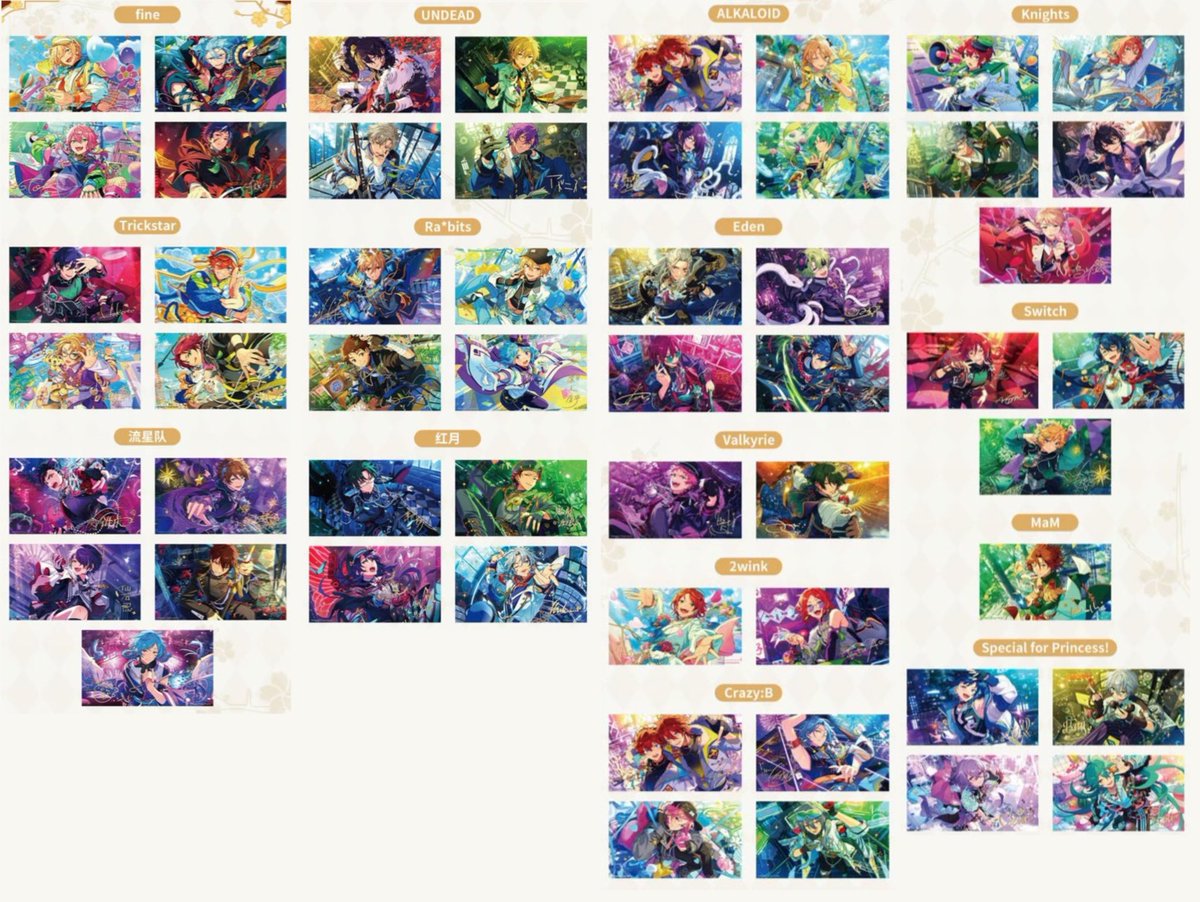 りん星@取引垢 tweet media