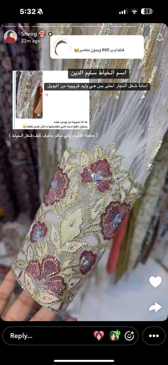 🧚🏻 tweet media