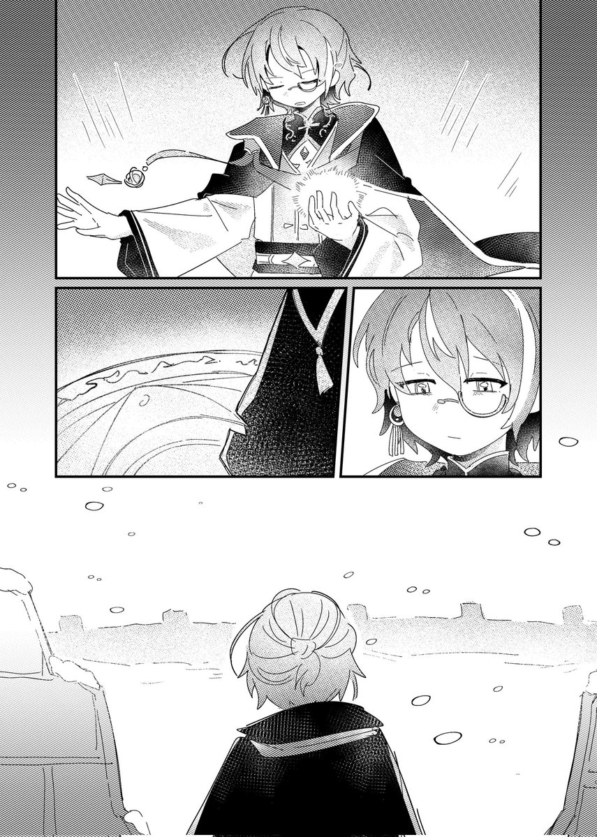 チャン tweet media