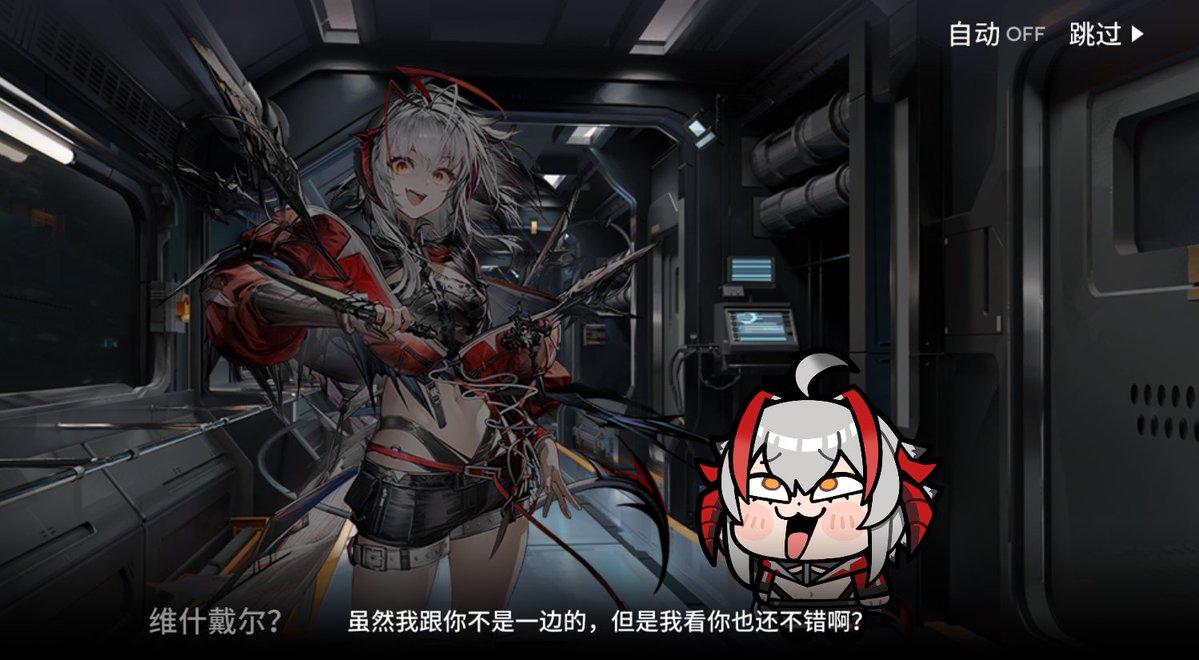 끼룩갈매기빔GGi tweet media