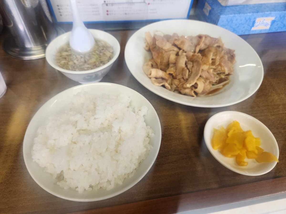 ガースー氏 tweet media