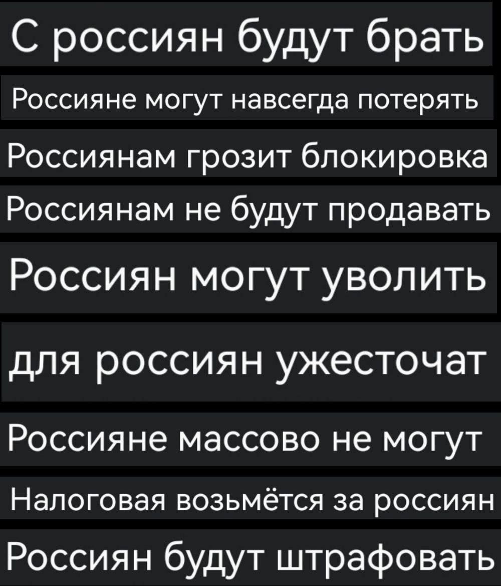 Обычный март при позднем путинизме