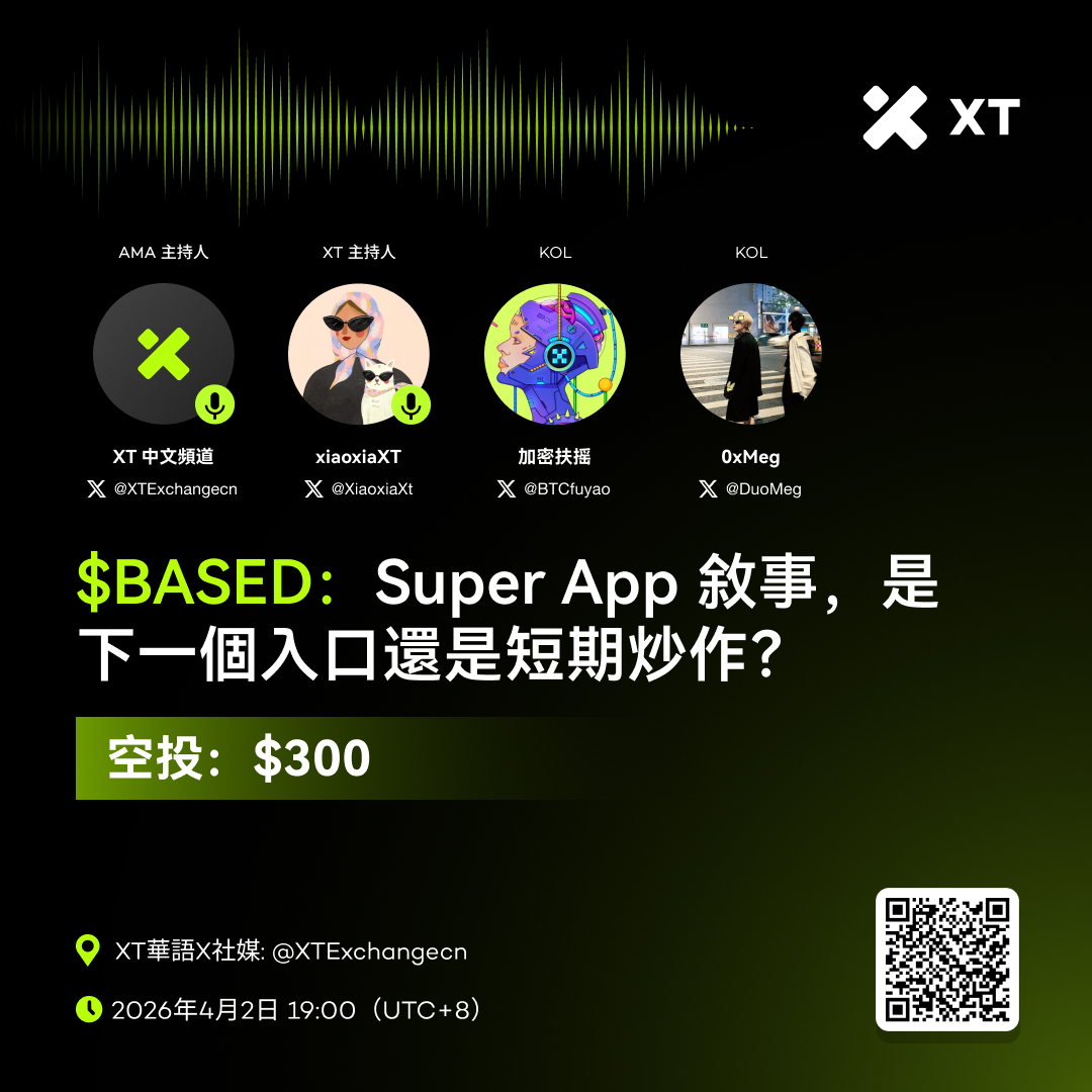 XT中文频道 tweet media