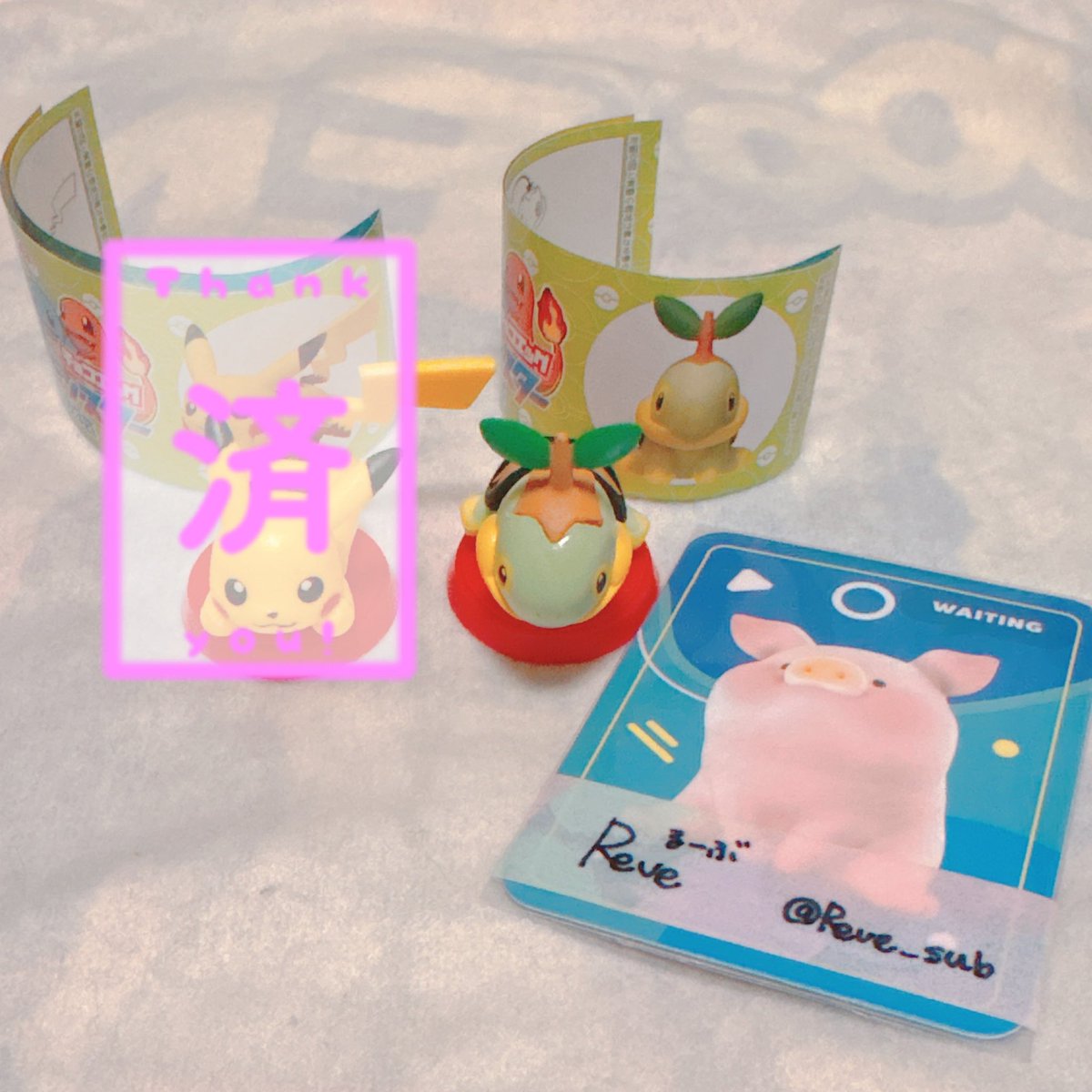 Reve@取引垢 tweet media