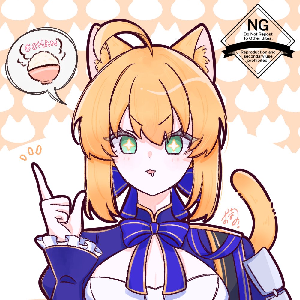 おまめ。🫘🌸 tweet media