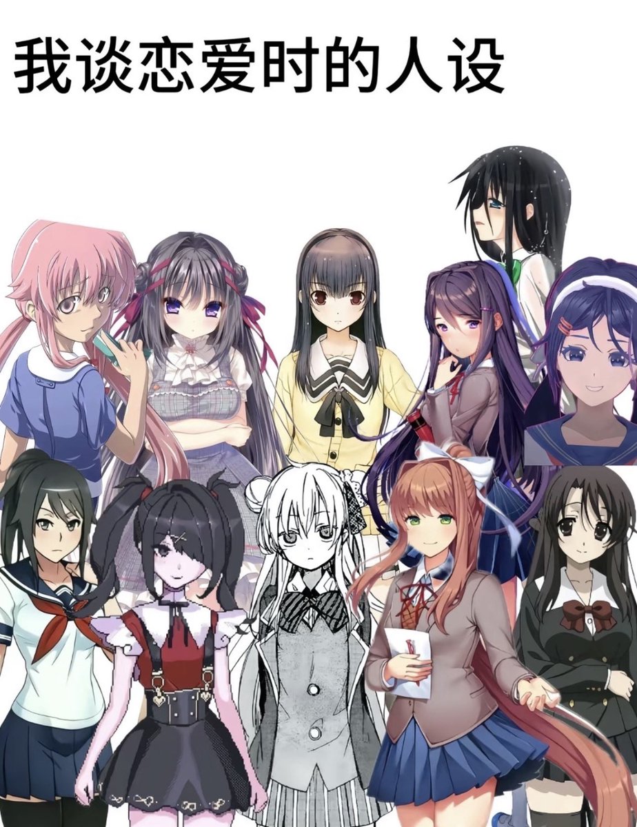 所以我們現在是什麼關係 tweet media