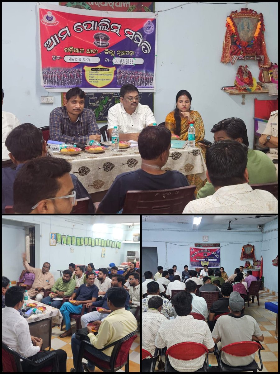 SP Nuapada tweet media