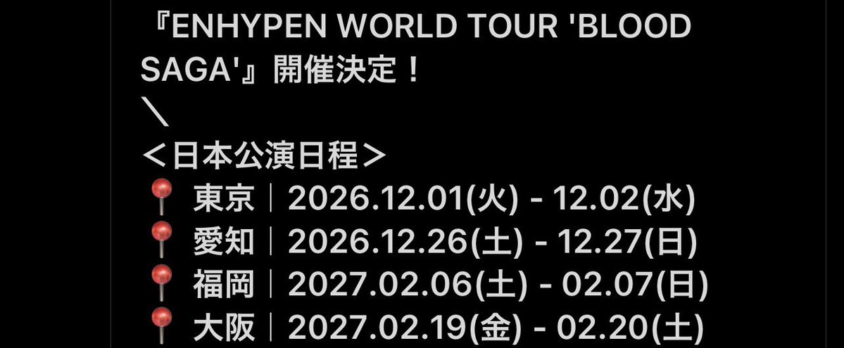 らら︎💚🎈 tweet media