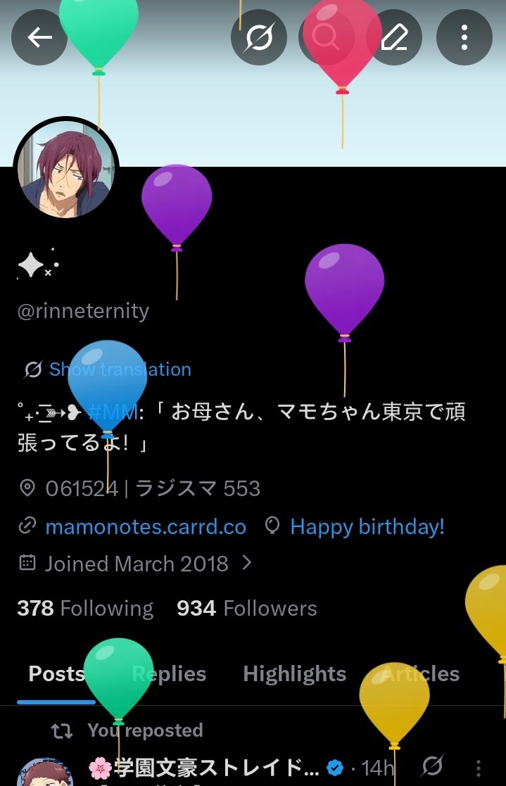 ִ✦⸼࣪⸳ tweet media