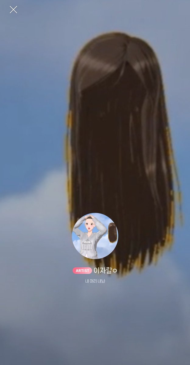 레떼 🪼 tweet media