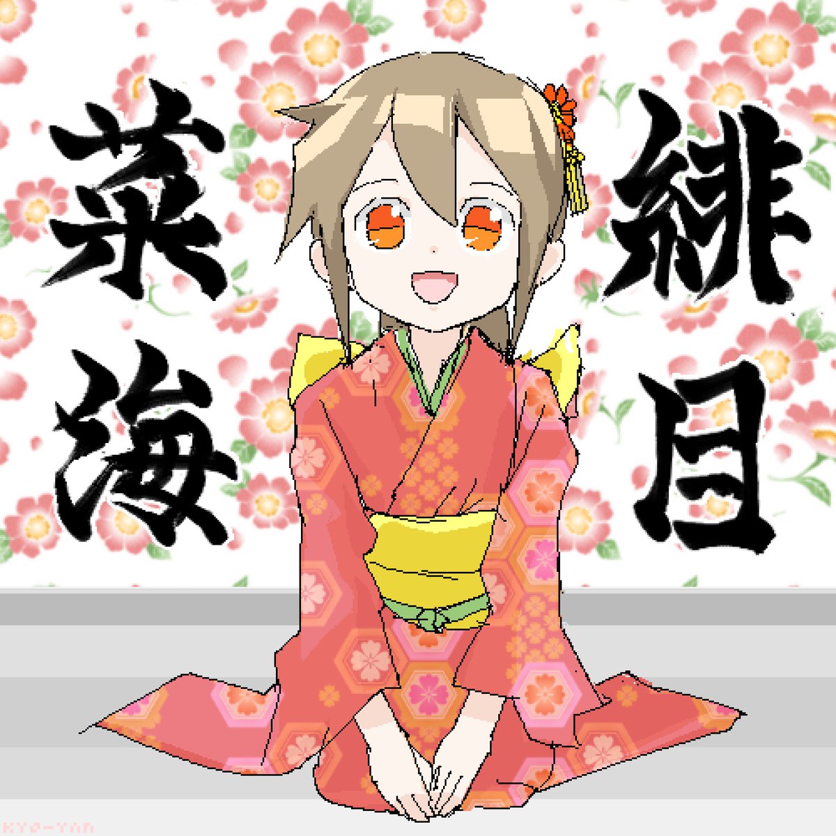 きょーやん tweet media