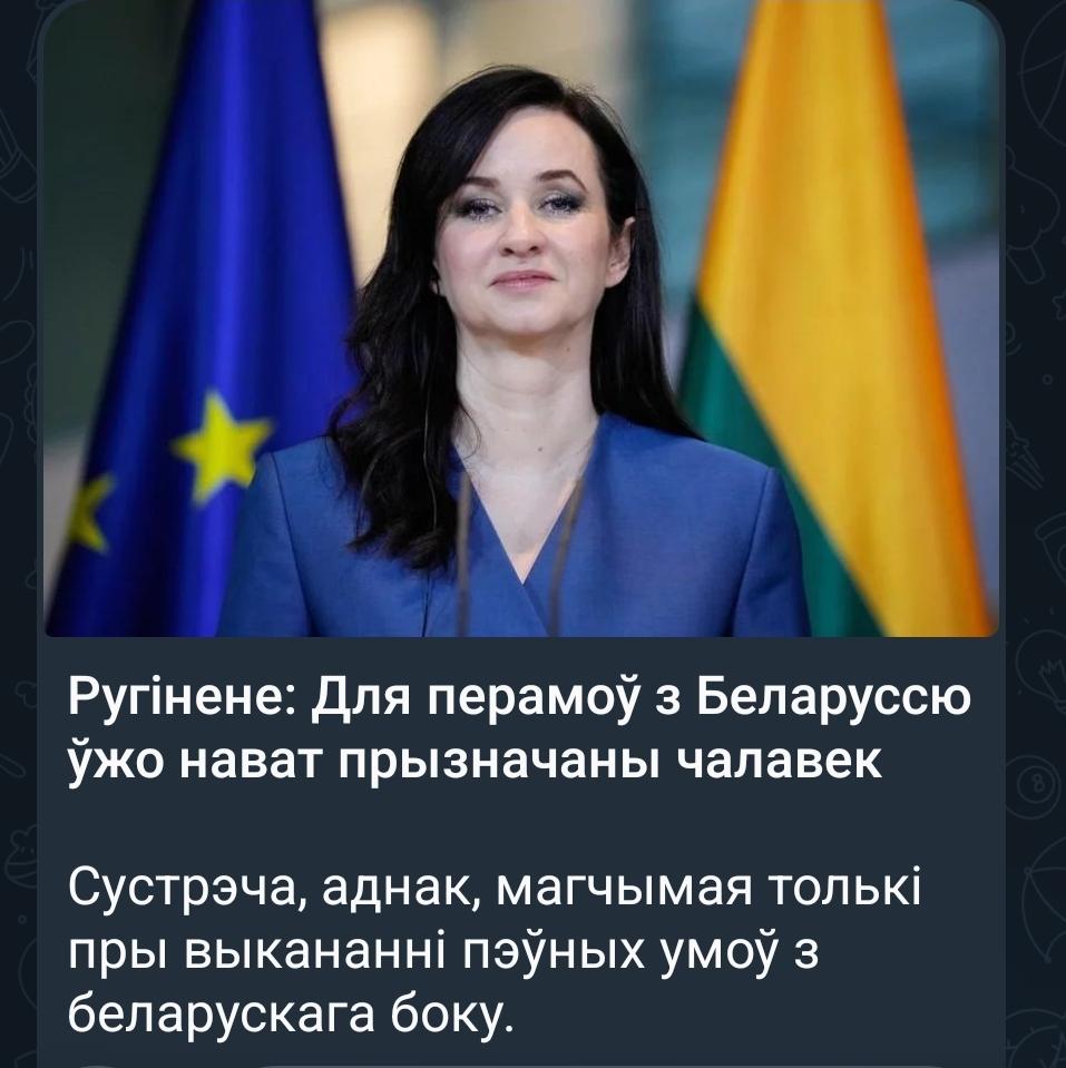 Raman Yaromenka ☦️✝️🛐 tweet media