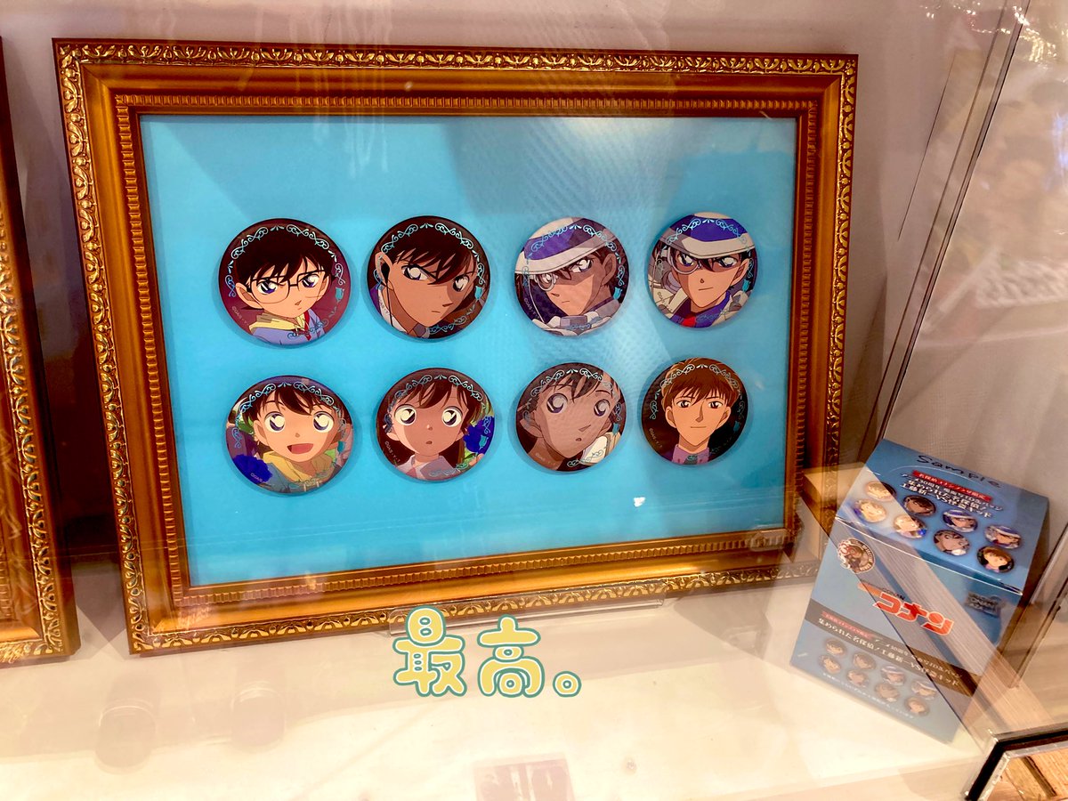 しなのて🕊️ tweet media