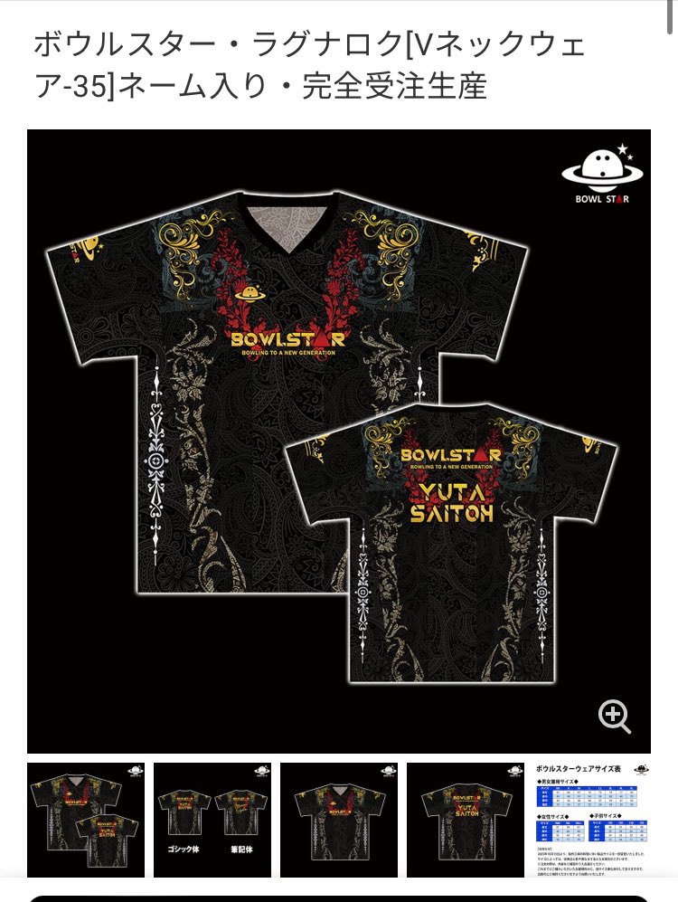 akira🐎運転手@KT族 tweet media