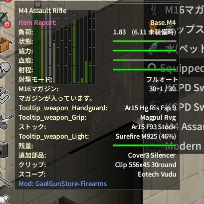 やばぴ tweet media