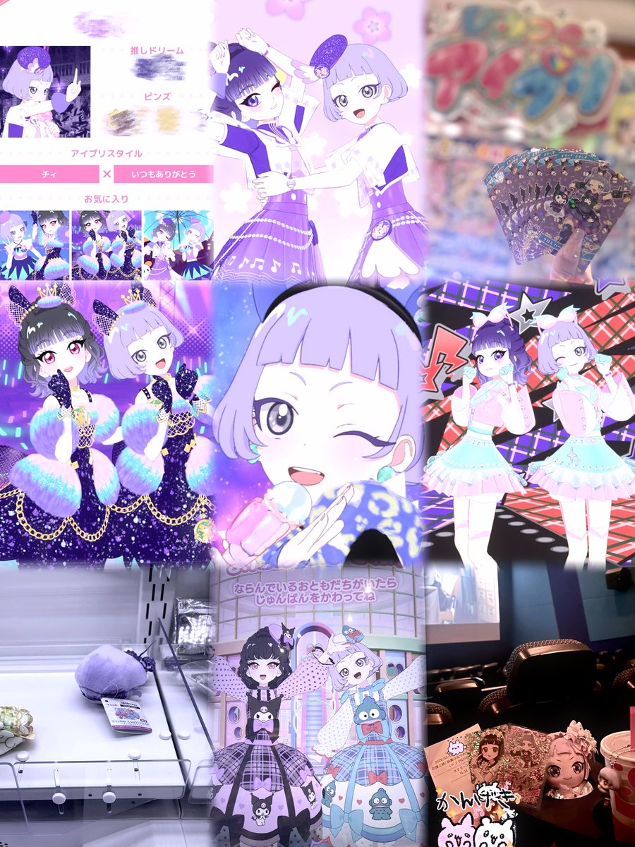 おいしい tweet media