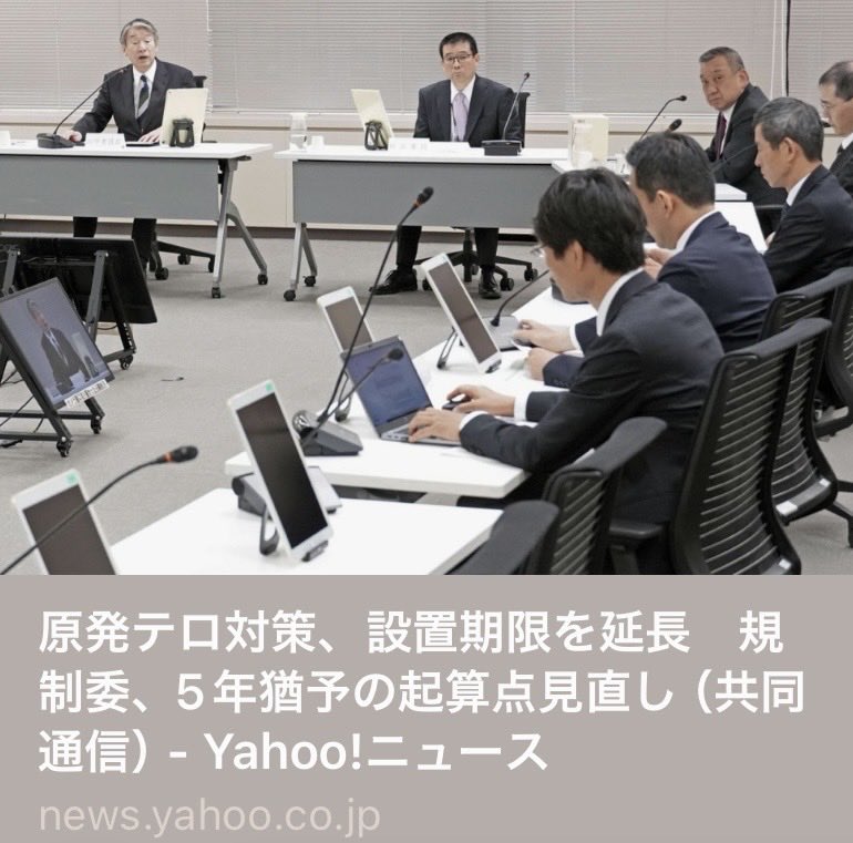 小林鷹之 tweet media