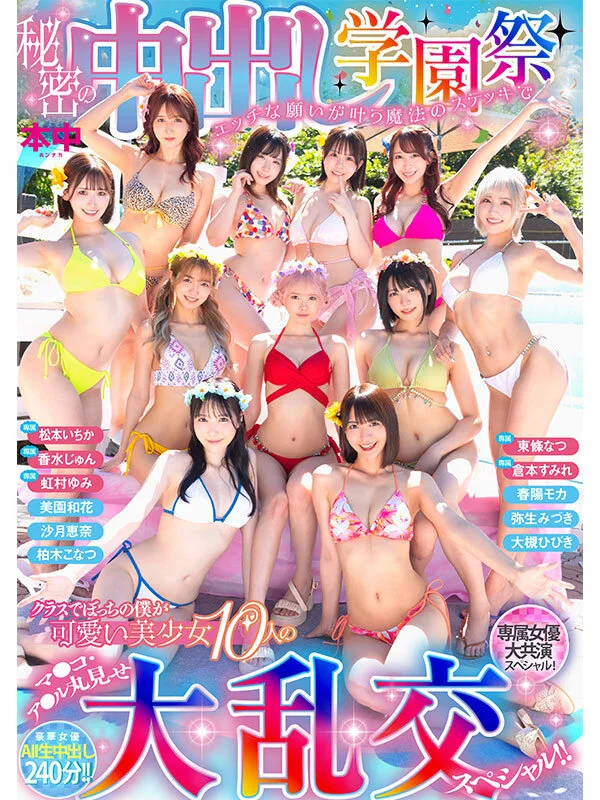 バウンティ tweet media