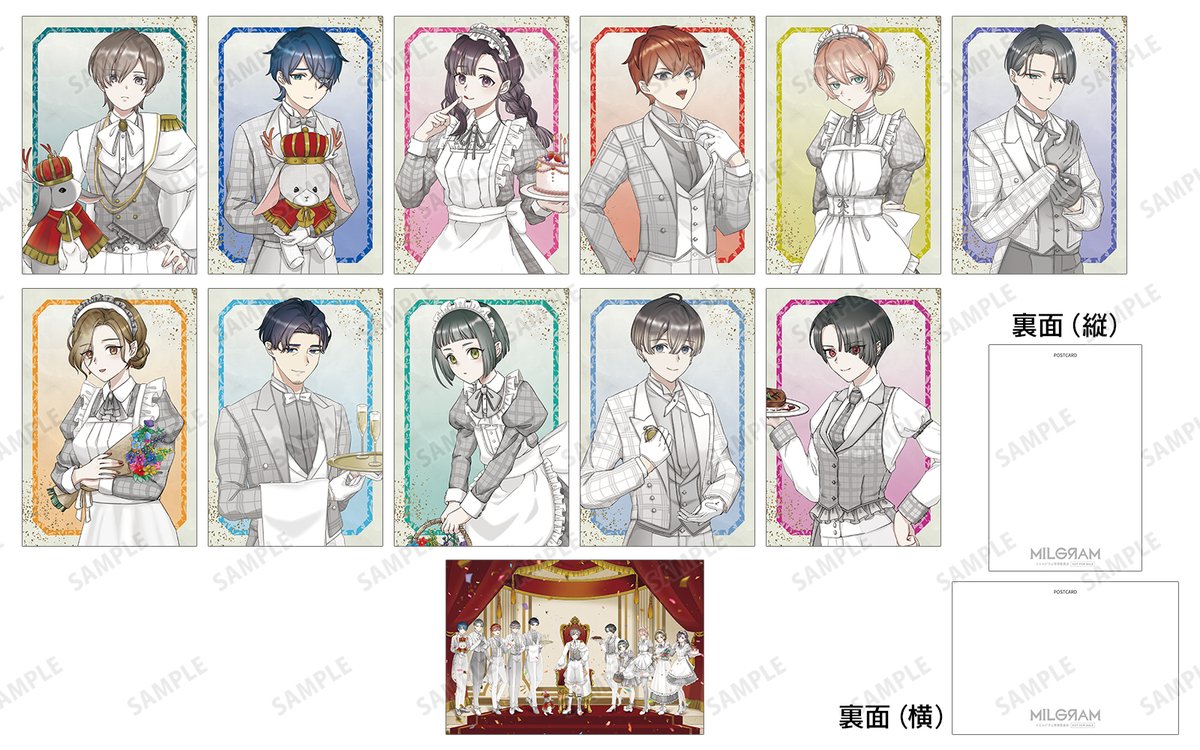 AMNIBUS（アムニバス） tweet media