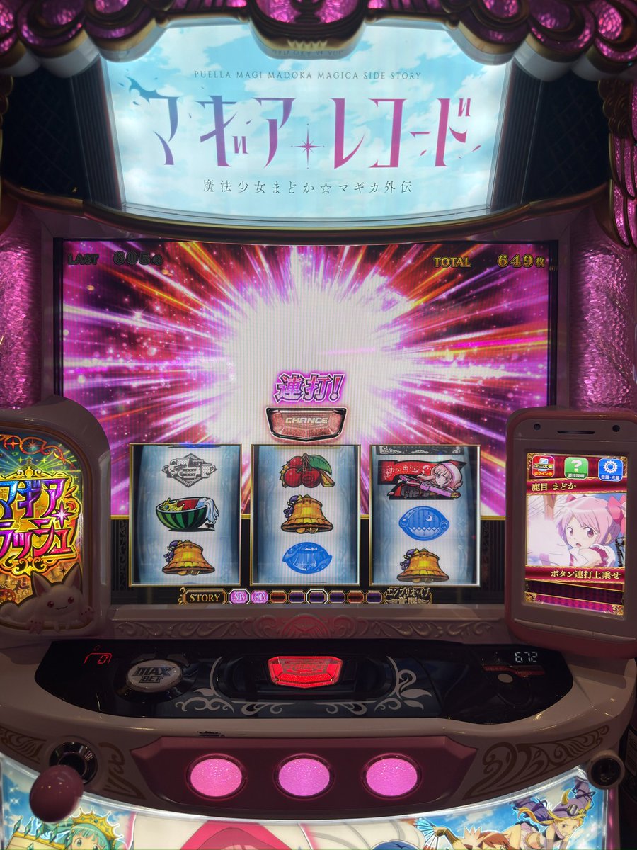 新生児なはなは tweet media