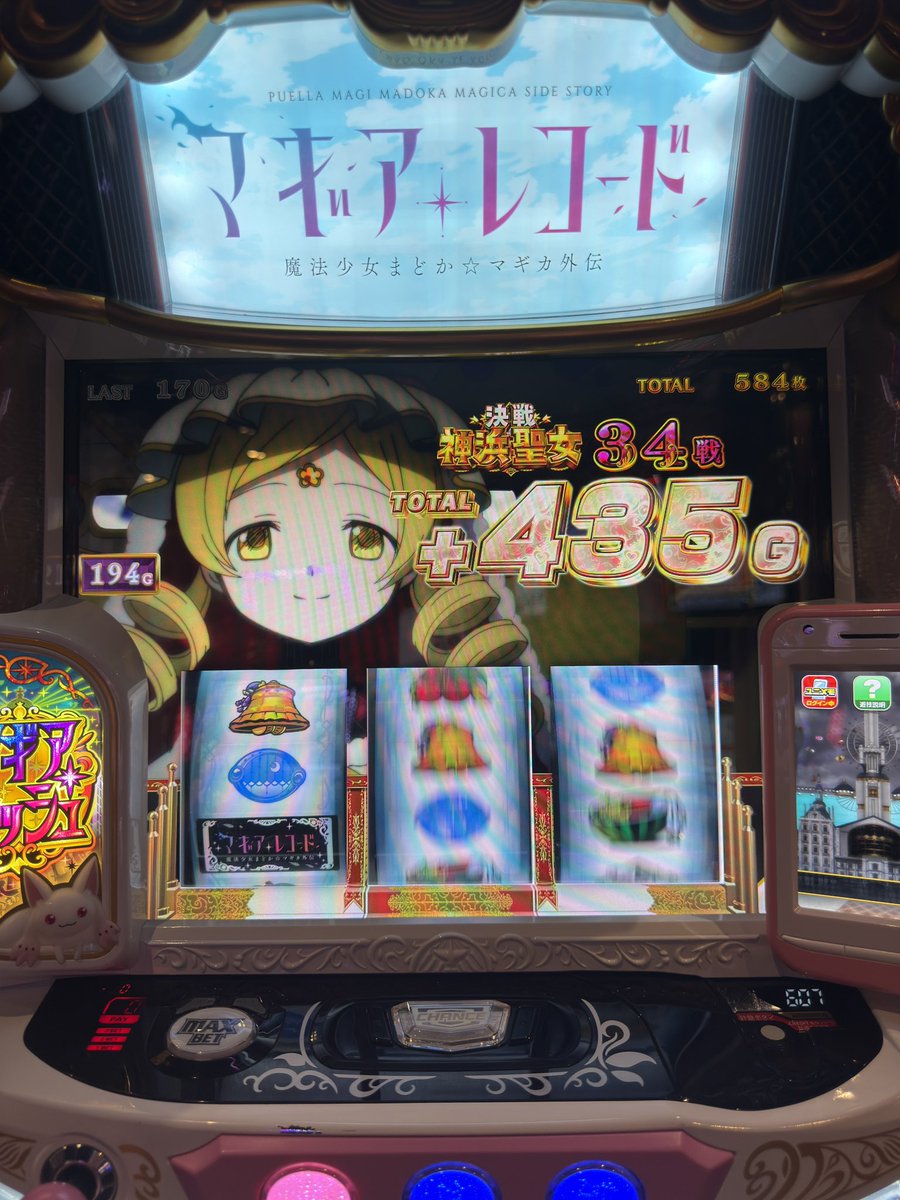 新生児なはなは tweet media