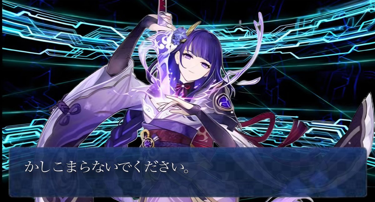 雷電将軍専用Hi-ν tweet media