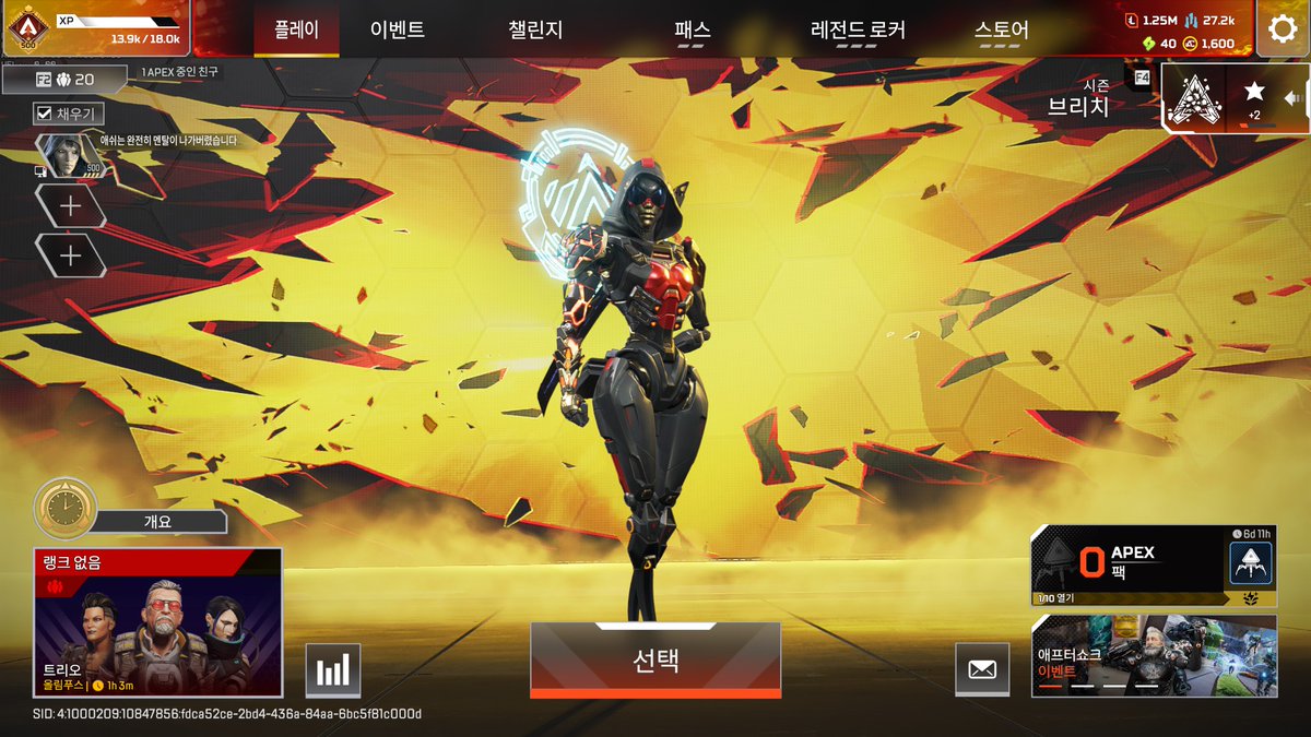 안녕하시져 tweet media