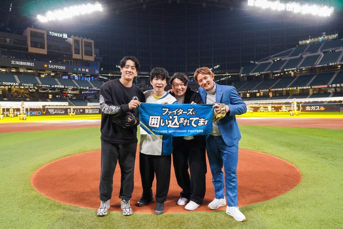 北海道日本ハムファイターズ公式 tweet media