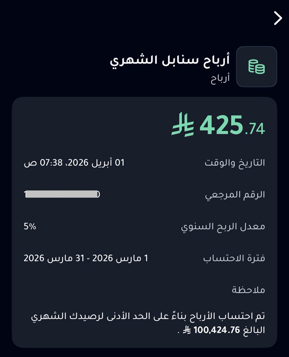 محمد القضيب 💳✈️ tweet media