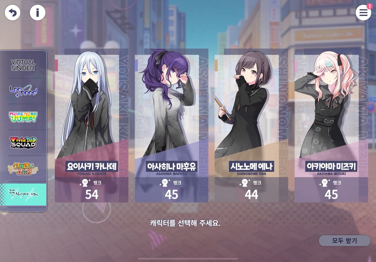 ๋๋ชจ tweet media