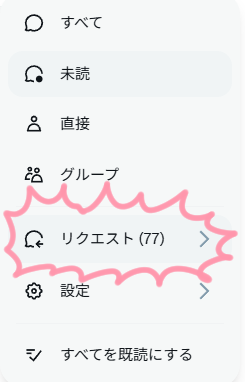 0錠@Illustrator tweet media