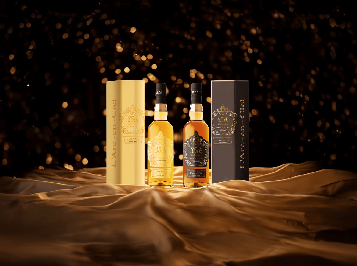 L'Arc-en-Ciel tweet media