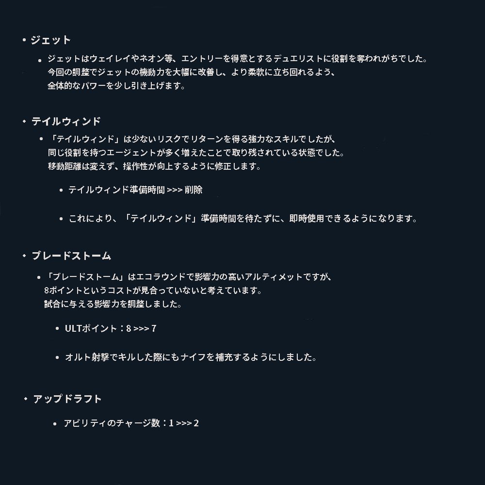 めい tweet media