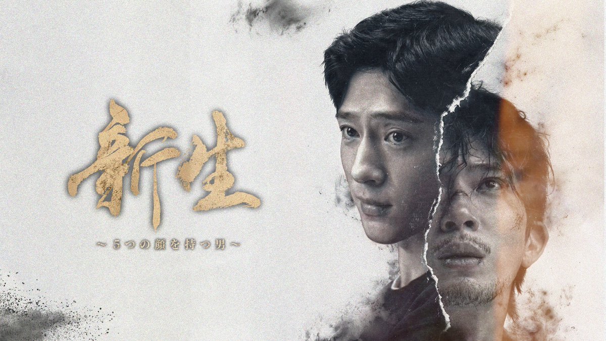 韓流&華流&アジア【コンテンツセブン】 tweet media