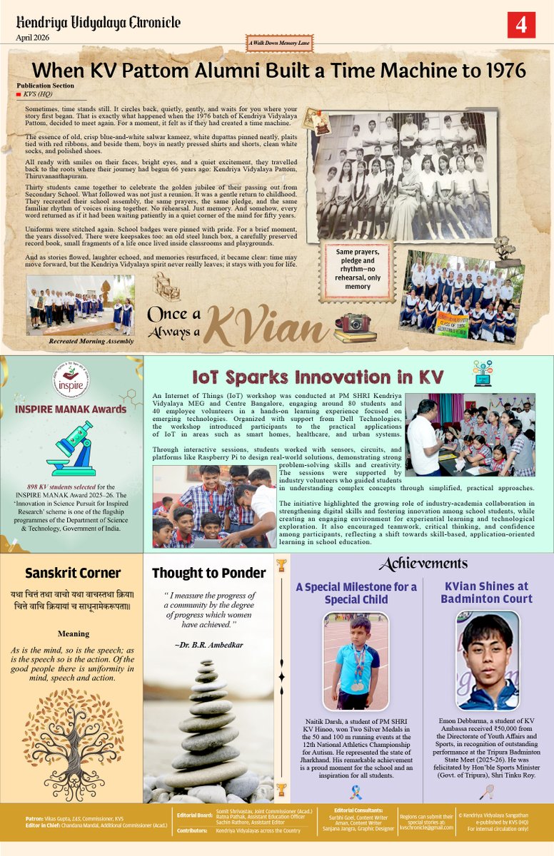 The April 2026 edition of 'Kendriya Vidyalaya Chronicle' is out now!

Explore inspiring stories and the latest updates from the vibrant KVS community.

cdnbbsr.s3waas.gov.in/s32d2ca7eedf73…

#KVS #KVians #KendriyaVidyalaya #KVChronicle