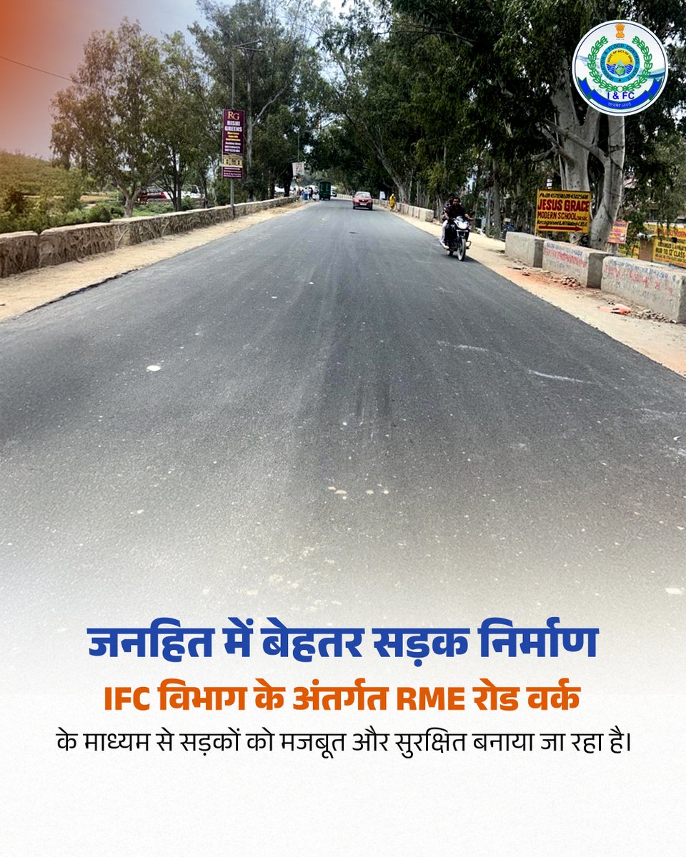 I & FC Department (Delhi) tweet media