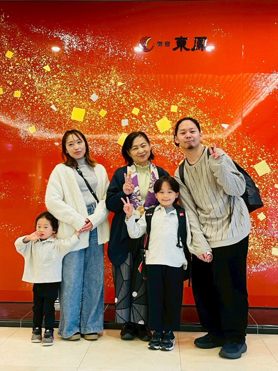 YosidaMami's tweet photo. 温泉♨️はいいですねー♪
久しぶりに集まって楽しかった💕 https://t.co/QPKltDL8eW