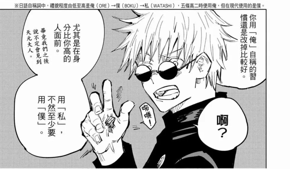 J.YK9000 tweet media