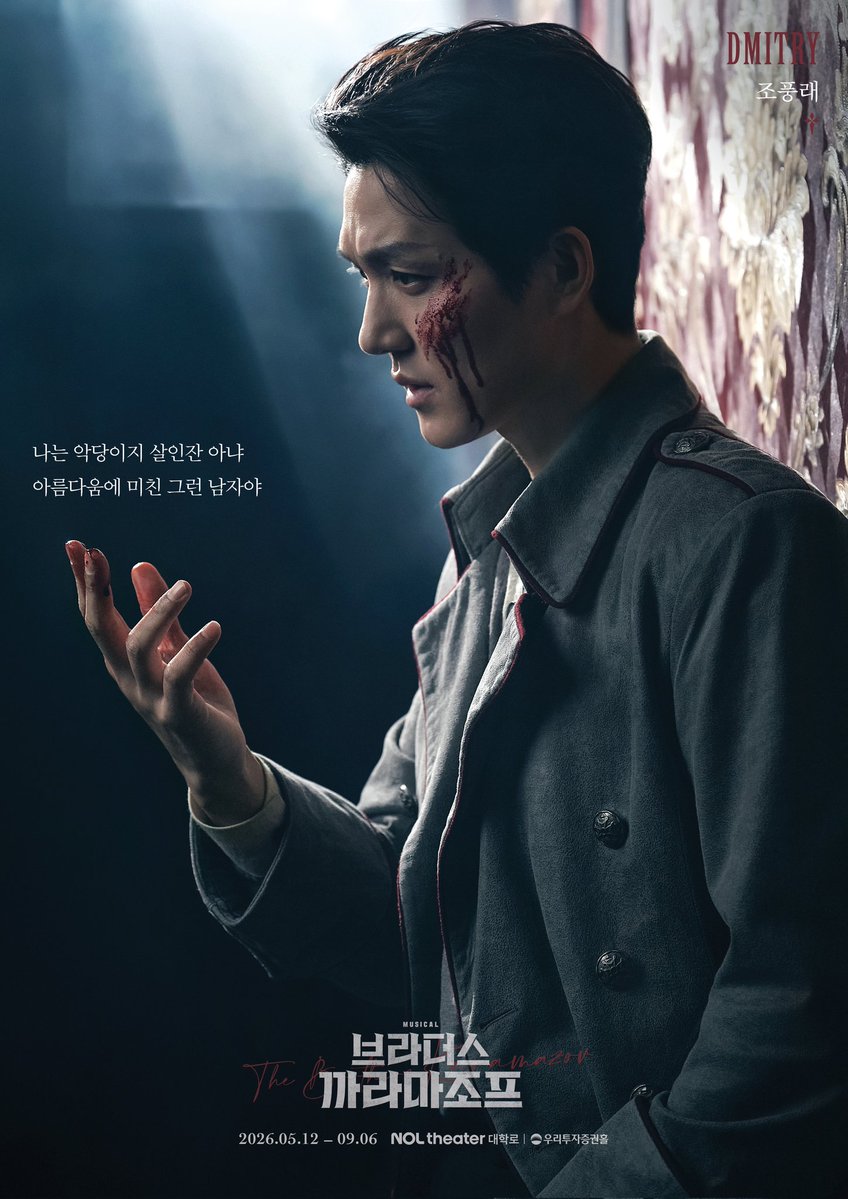 ์ค์ฐจ๋๋ฎค์ง์ปฌ์ปดํผ๋ tweet media