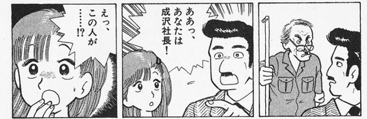 Zidane Tribal & Ffamran mied Bunansa(Balflear) tweet media