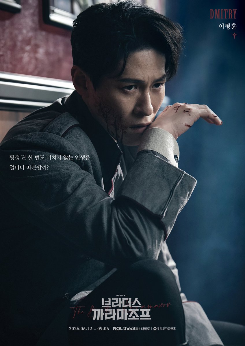 ์ค์ฐจ๋๋ฎค์ง์ปฌ์ปดํผ๋ tweet media