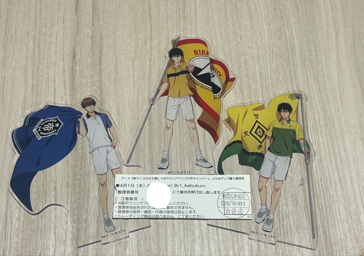 華🕸愛するブクロに👏 tweet media