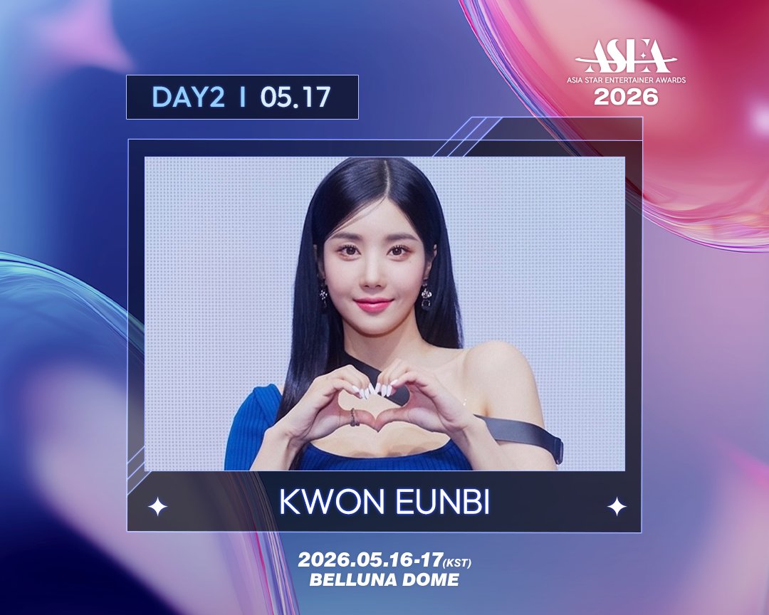 podoal_official's tweet photo. 💓𝘼𝙎𝙀𝘼 2026 𝙇𝙄𝙉𝙀-𝙐𝙋💓

#권은비 #KWONEUNBI

'역주행 신화' 권은비의 폭발적인 라이브 퍼포먼스! ✨
'워터밤 여신'의 독보적인 무대가 베루나돔에 펼쳐집니다! 🥳

많은 기대 부탁드립니다!💞

📢 RT로 더 많은 RUBI 분들에게 소식을 알려주세요!

#權恩妃 #RUBI #루비 @KWONEUNBI

🗳️https://t.co/6VstkJUdAu
🗓️4/2 - 4/19 23:59 KST