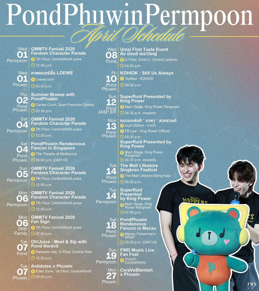 PondPhuwin Official Thailand (DoubleP) tweet media