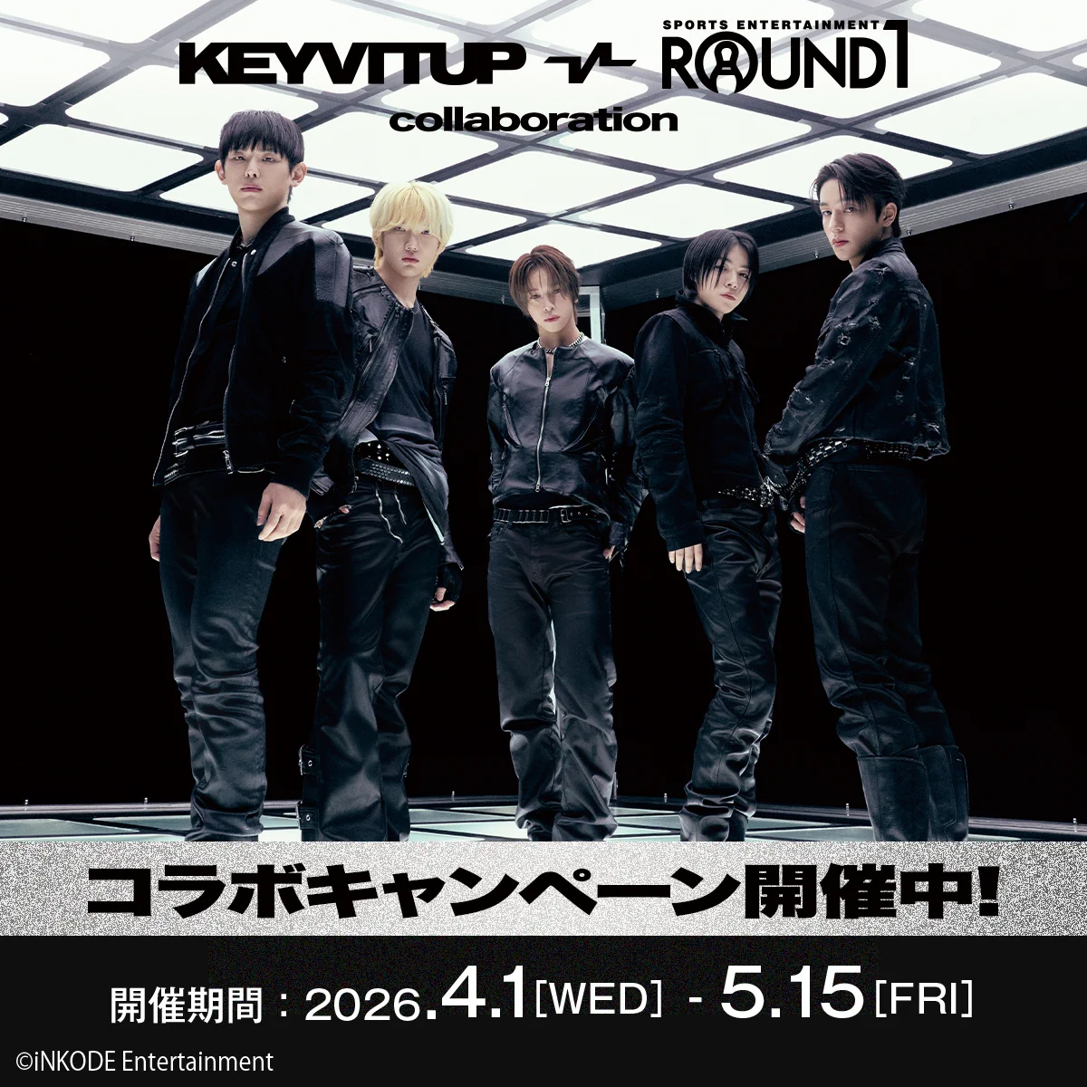【euro kenvy】ラグスポセットアップ 【即完売】 公式】ラウンドワンライブ&コラボ on X: 