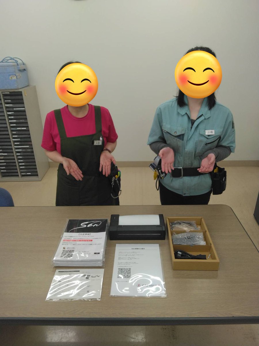 納品代行ラクロジ tweet media