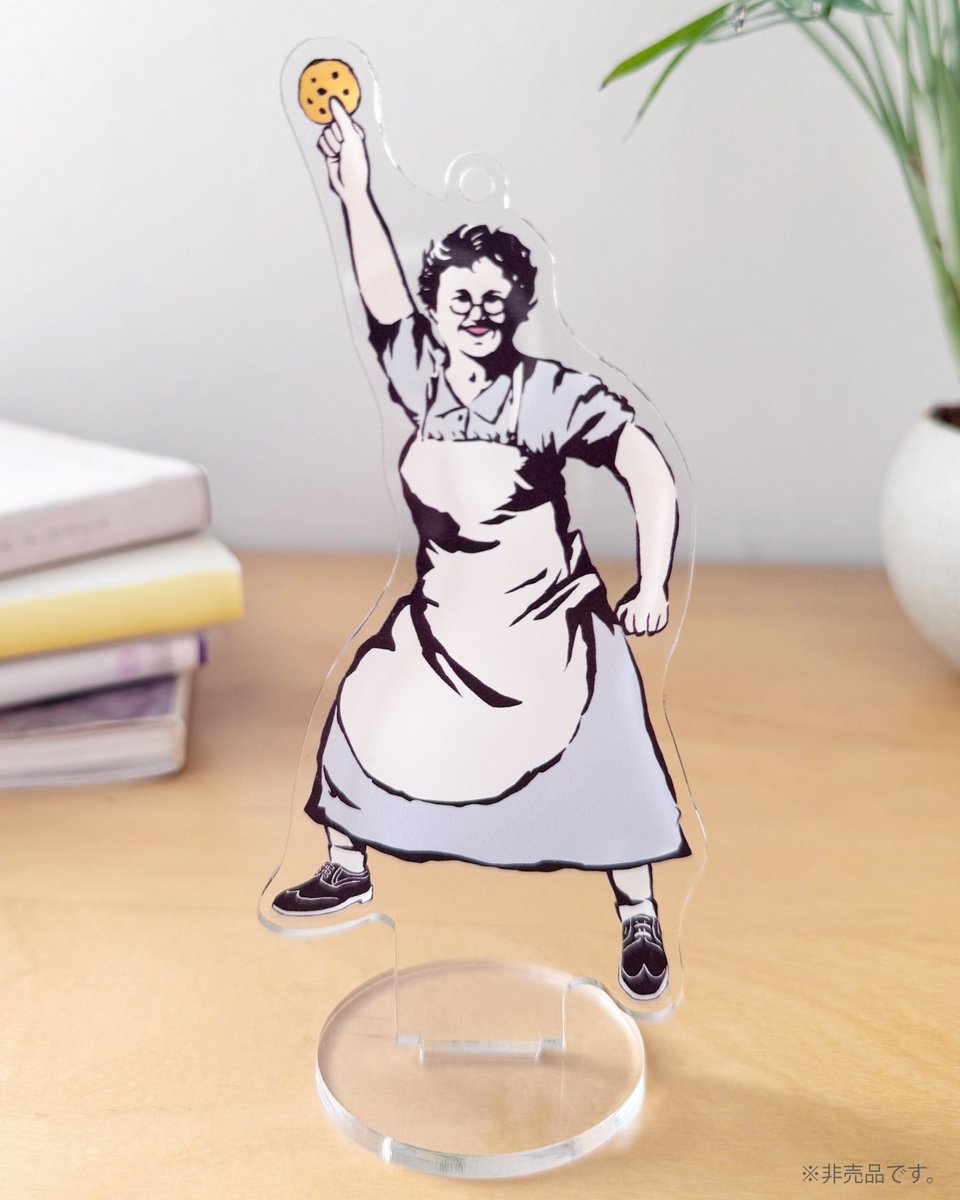 ステラおばさんのクッキー公式 tweet media