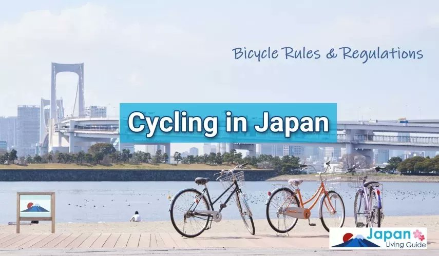 Attention cyclists in #Japan! From April 1, 2026, the new "Blue Ticket" system officially begins. Police can now issue on-the-spot fines for minor violations.

Full Guide on Fines &amp; Rules:
🔗 japanlivingguide.com/expatinfo/tran…

Specific Guide for Tokyo Residents:
🔗 realestate-tokyo.com/living-in-toky…