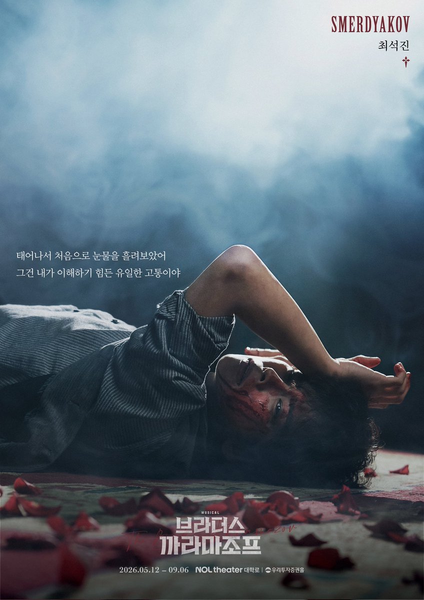 ์ค์ฐจ๋๋ฎค์ง์ปฌ์ปดํผ๋ tweet media